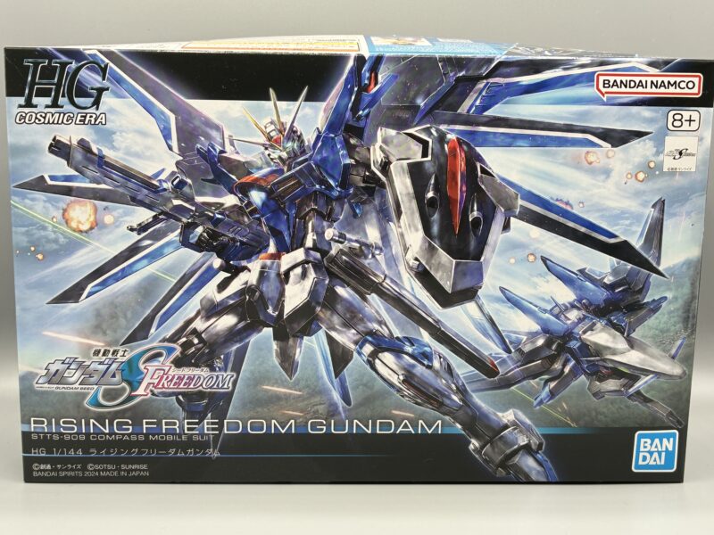 HG ライジングフリーダムガンダム パッケージ正面 ボックスアート