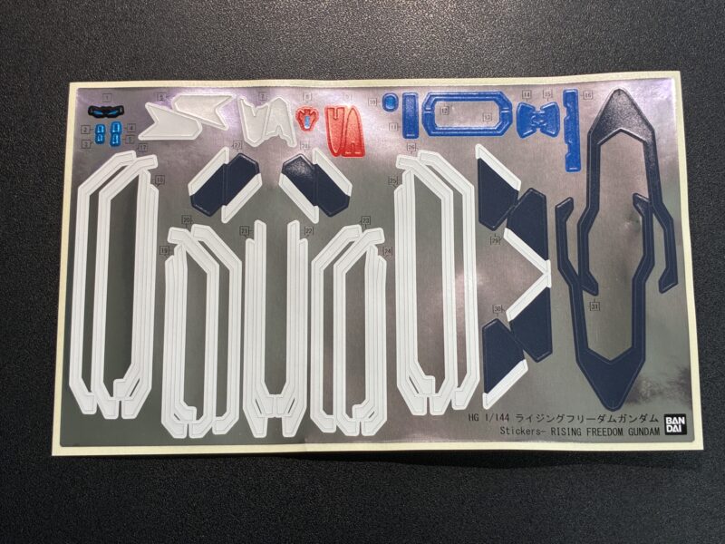 HG ライジングフリーダムガンダム 付属ホイルシール 色分け補完用